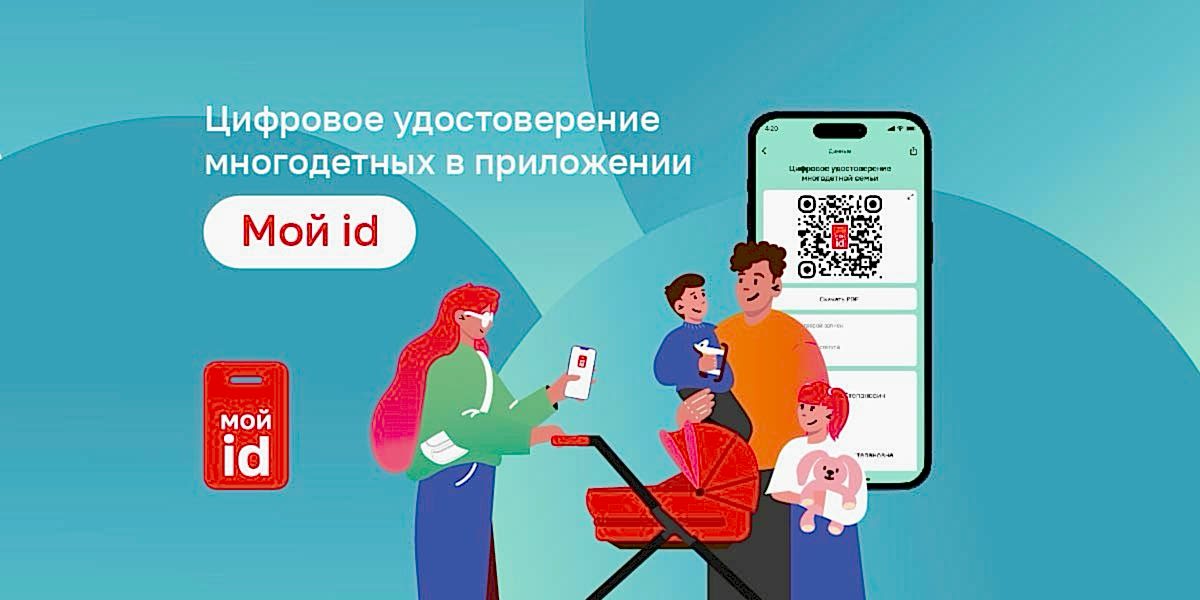 Фото новости